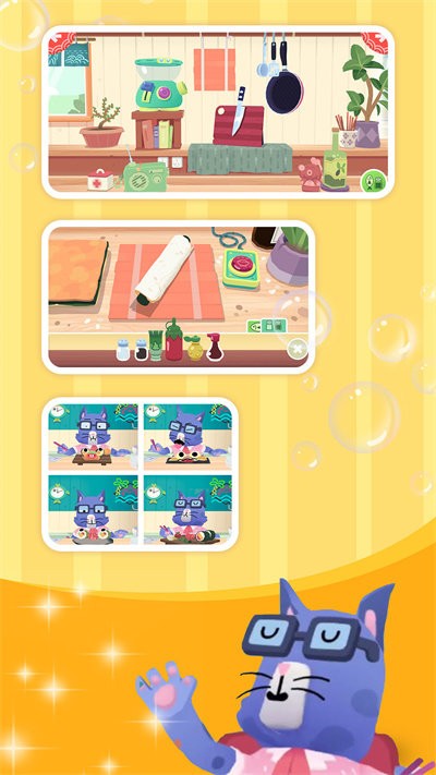 米加世界迷你厨房最新版