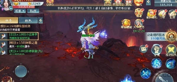 侠乂道手游官方 侠乂道手机版下载