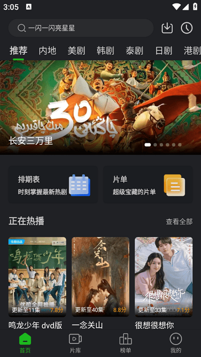 狮子影评2025年最新版本