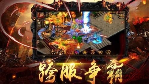 维创神途官方版 维创神途打金手游下载