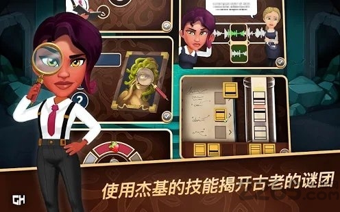 侦探杰姬神秘案件中文版 侦探杰姬神秘案件游戏下载