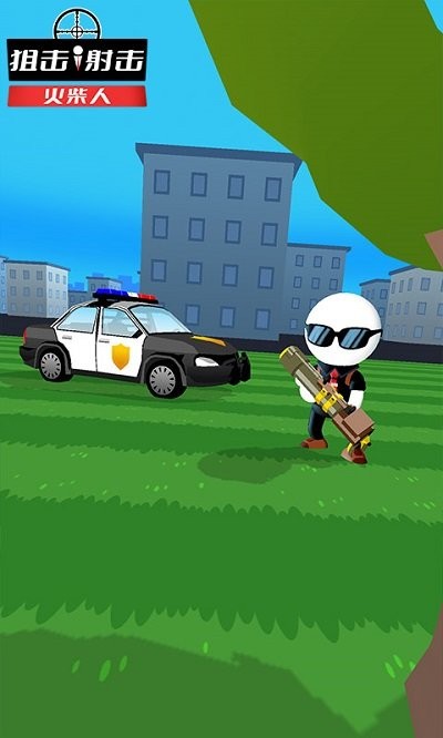 狙击射击火柴人手游 狙击射击火柴人游戏下载