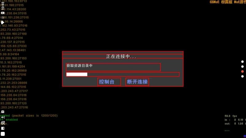 csmoedfe重置手游