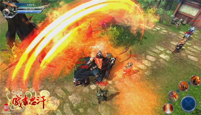 新成吉思汗手游