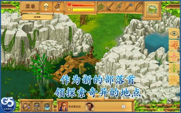 孤岛余生2时间之谜游戏最新版 孤岛余生2时间之谜游戏最新版
