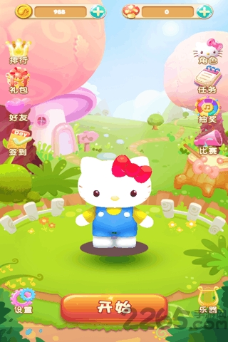 凯蒂猫跑跑乐手机版 凯蒂猫跑跑乐游戏下载