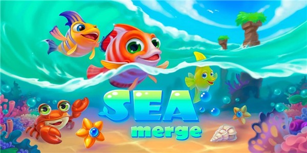 海底合并游戏