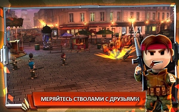 口袋部队轰天猛将安卓版(pockettroops)