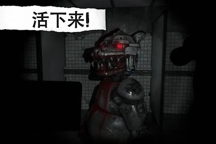 悬案电子机器人杀人事件游戏 悬案电子机器人杀人事件手机下载