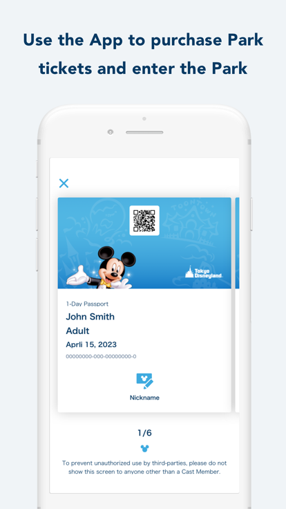 东京迪士尼度假区官方版(Disney Resort)