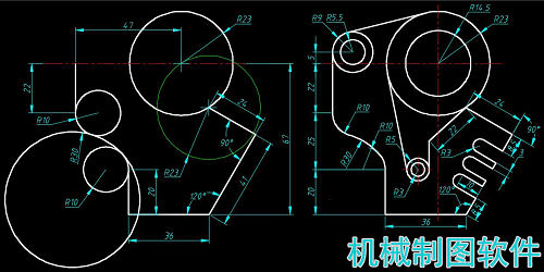 机械制图软件