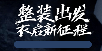 衣品app