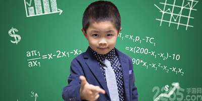 数学计算app