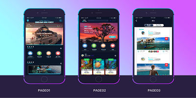 跟团旅游app
