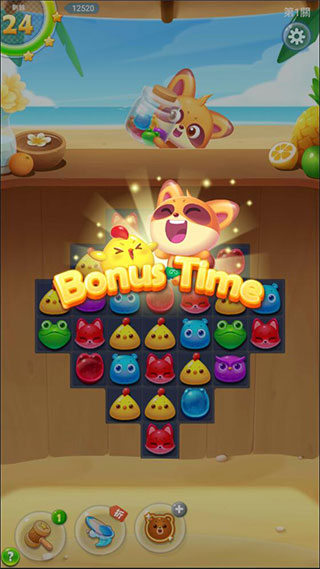 海滨消消乐游戏攻略