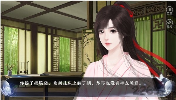橙光一暮朝歌破解版 橙光一暮朝歌破解版