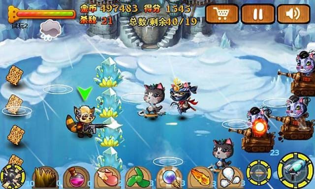 浣熊保卫战 浣熊保卫战游戏下载