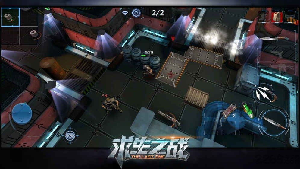 求生之战九游版 九游求生之战手游下载