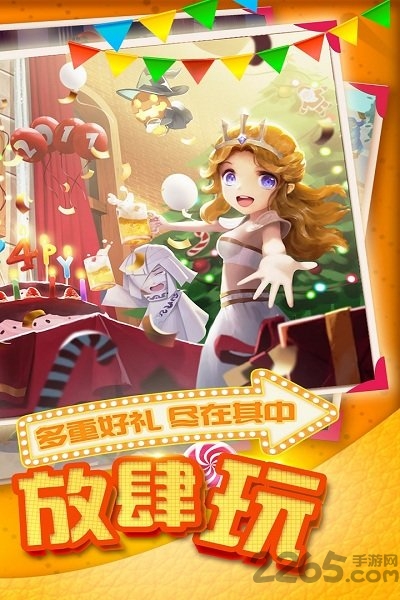 小冰冰传奇tt版客户端