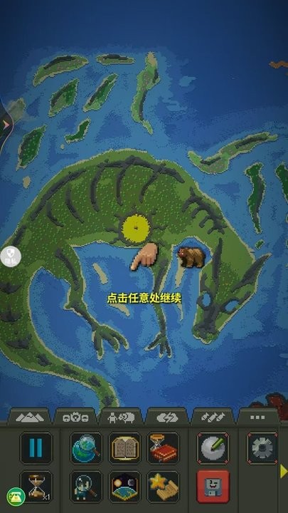 拆除与建造手游最新版
