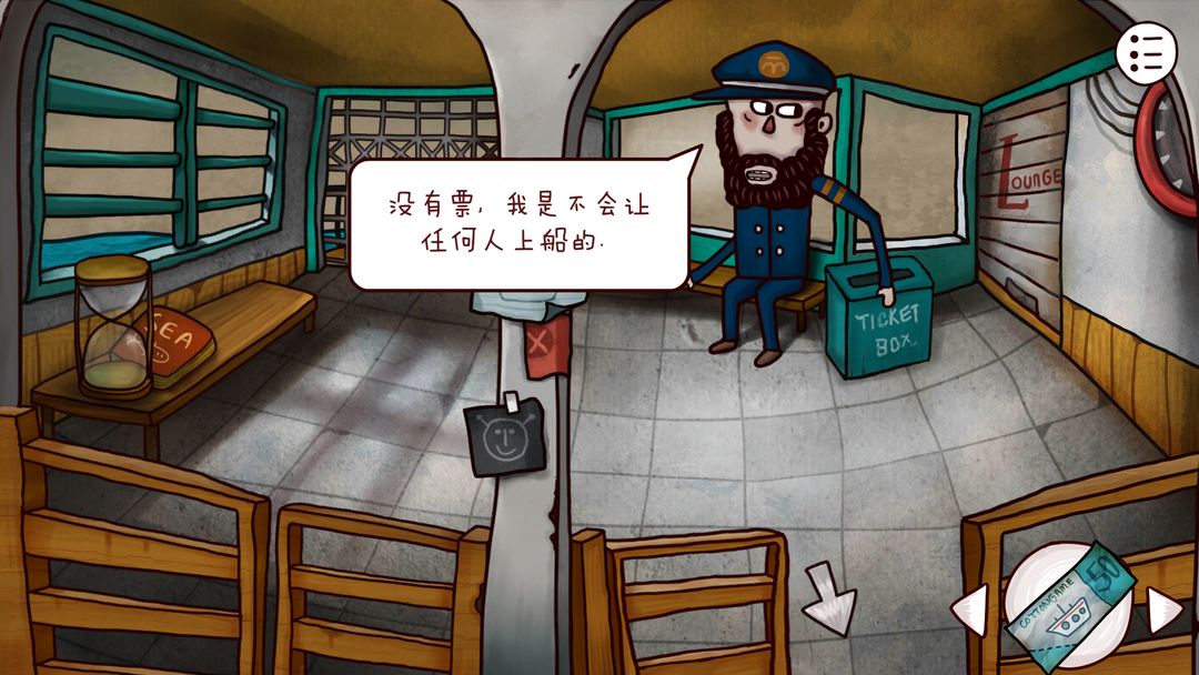 迷失岛2时间的灰烬一周目怎么玩 迷失岛2时间的灰烬一周目攻略