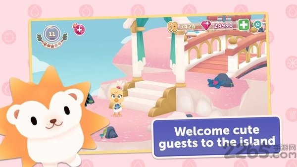 生物度假村中文版