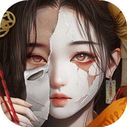 长藤古宅替童游戏