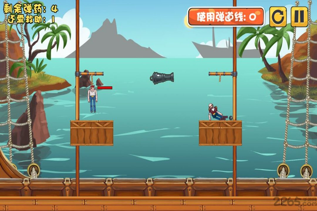 海盗挂了gm版