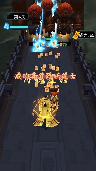 射击能手最新版