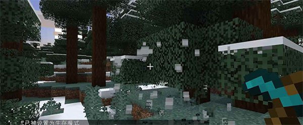 Minecraft黑石攻略 Minecraft黑石攻略