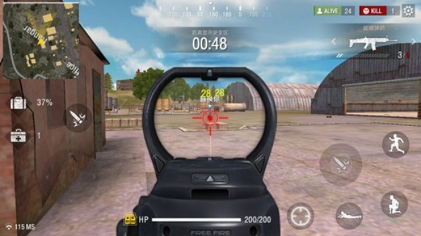 《自由开火》怎么射击 《自由开火》射击方法