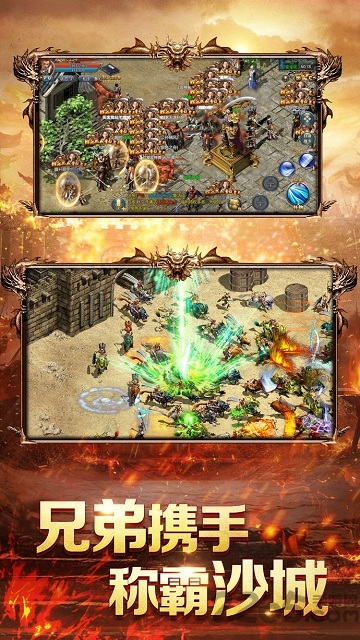 渣渣辉传奇古天乐版