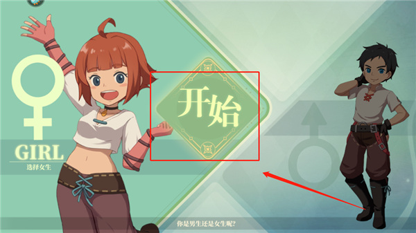 织梦森林新手攻略开局游玩指南 织梦森林新手攻略开局游玩指南