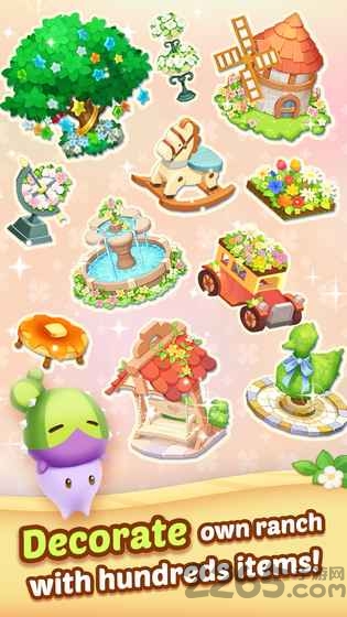 快乐农场最新版