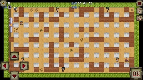 三国炸弹人官方版(Three Kingdoms Bomber)