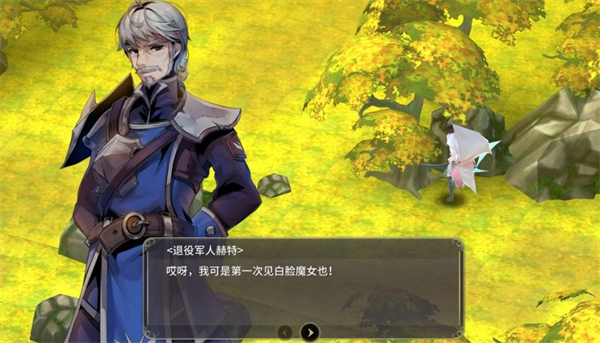 魔女之泉3全剧情攻略图文 魔女之泉3全剧情攻略图文