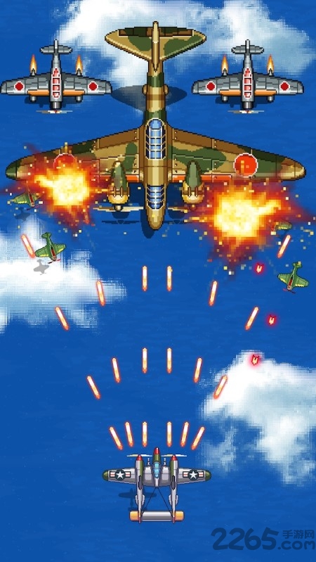 空军1945游戏 空军1945手机版下载