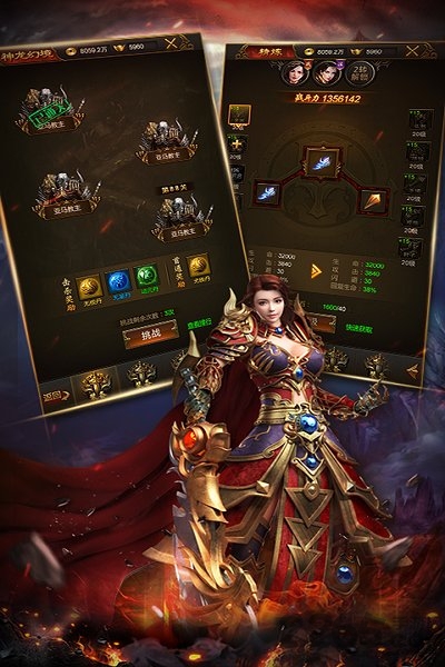 热血合击手游打金版