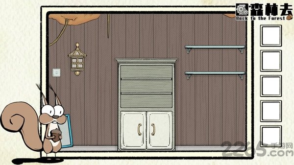 回森林去最新版