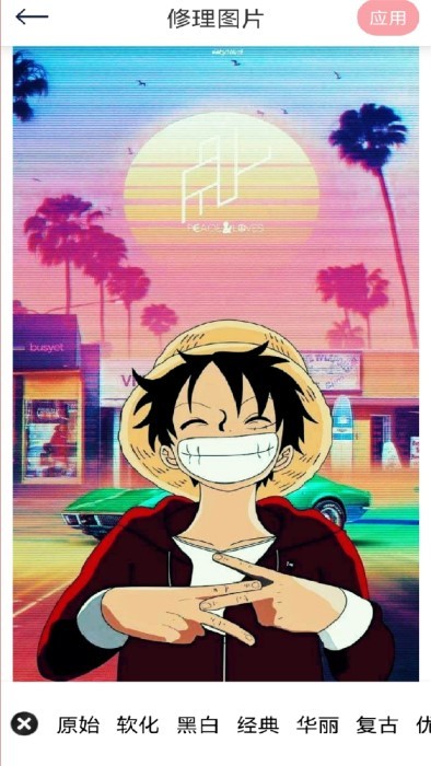 小萌特效相机下载安装手机版