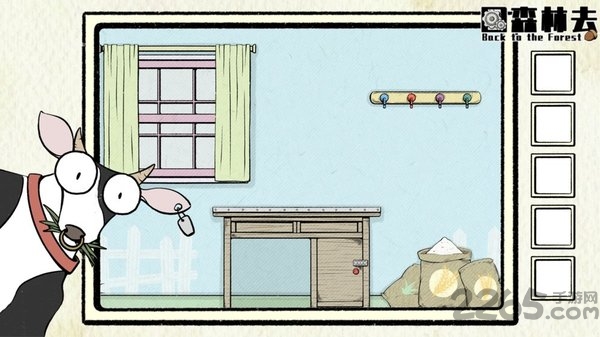 回森林去最新版