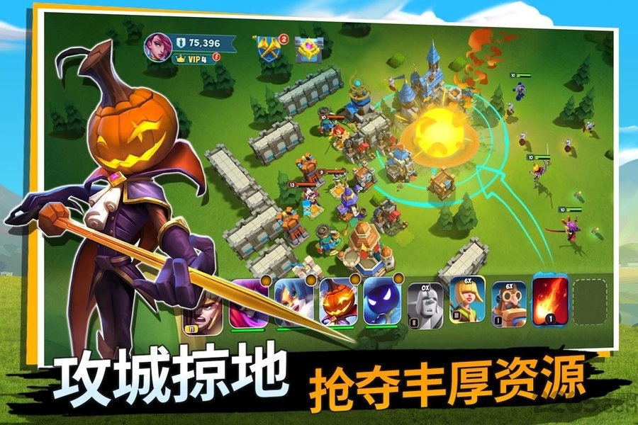 城堡争霸曙光大陆英文版