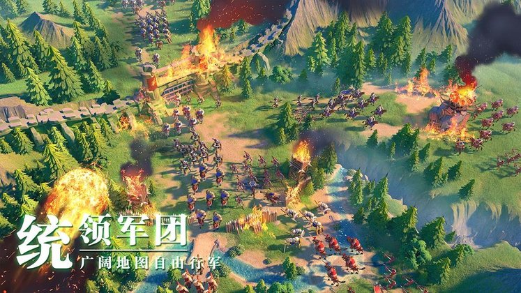 万国觉醒台版