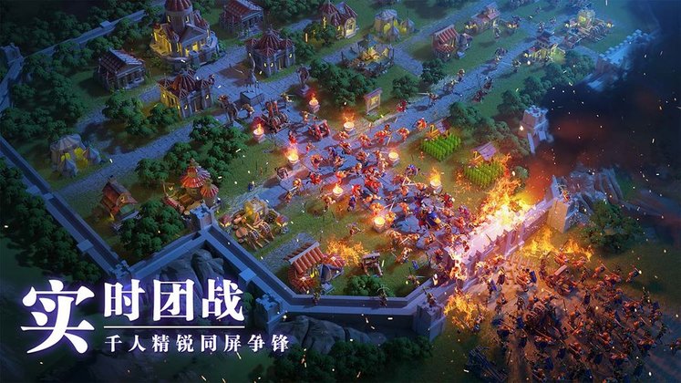 万国觉醒台版