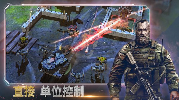 战争指挥官突袭手机版