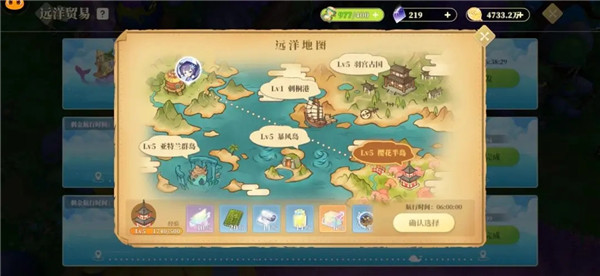织梦森林开荒攻略大全 织梦森林开荒攻略大全