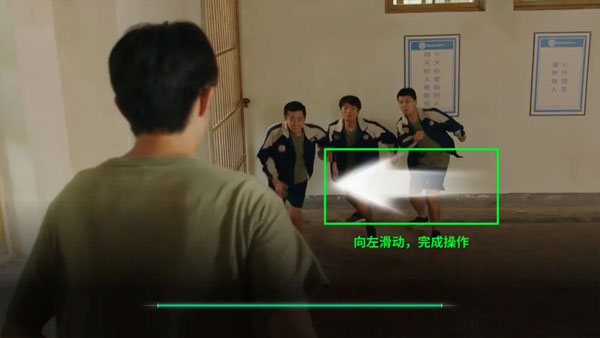 飞越13号房隐藏结局触发攻略说明 飞越13号房隐藏结局触发攻略