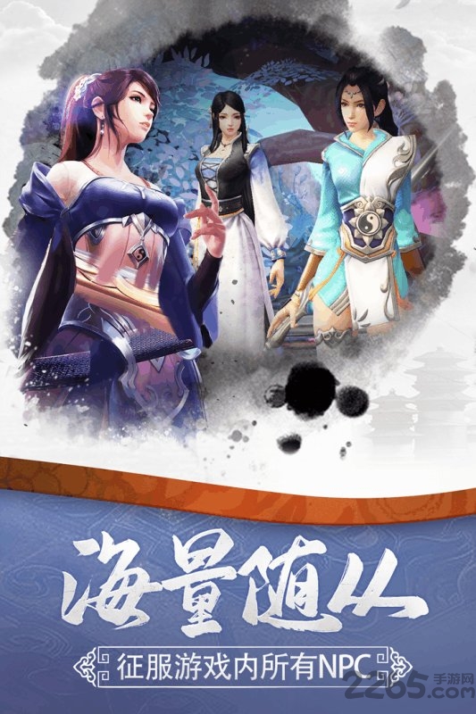 黑桃莽荒纪手游满v破解版