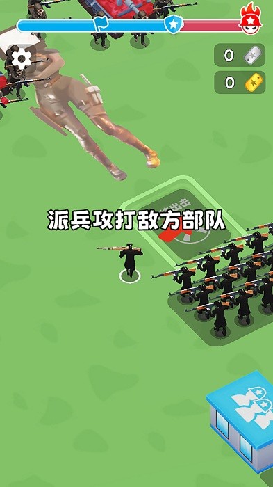 马桶人监控人大乱斗游戏