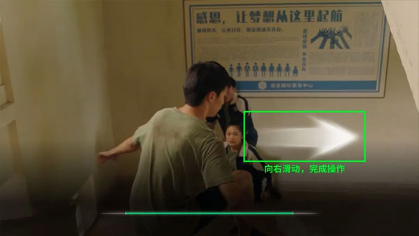 飞越13号房隐藏结局触发攻略说明 飞越13号房隐藏结局触发攻略